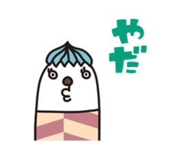 Thumb sticker #2994864