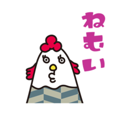 Thumb sticker #2994872