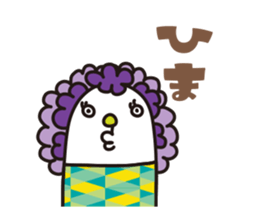 Thumb sticker #2994873