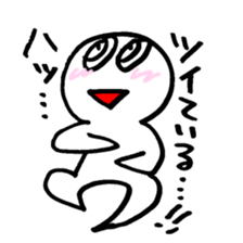 maru-maru lucky 383 sticker #3069780