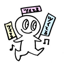 maru-maru lucky 383 sticker #3069783