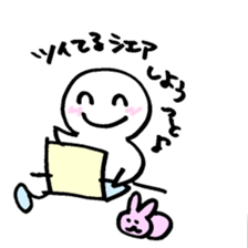 maru-maru lucky 383 sticker #3069784