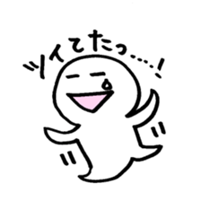 maru-maru lucky 383 sticker #3069785