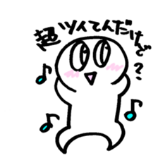 maru-maru lucky 383 sticker #3069786