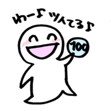 maru-maru lucky 383 sticker #3069794