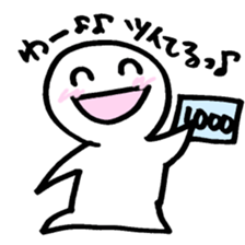 maru-maru lucky 383 sticker #3069795