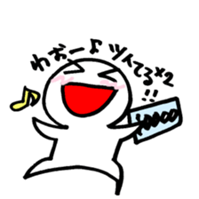 maru-maru lucky 383 sticker #3069796