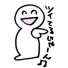 maru-maru lucky 383 sticker #3069797