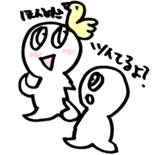 maru-maru lucky 383 sticker #3069798