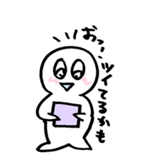 maru-maru lucky 383 sticker #3069799