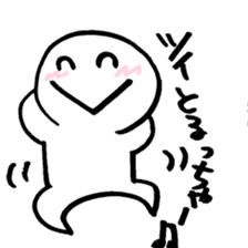 maru-maru lucky 383 sticker #3069801