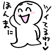 maru-maru lucky 383 sticker #3069806