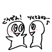 maru-maru lucky 383 sticker #3069808