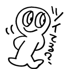 maru-maru lucky 383 sticker #3069809