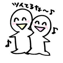 maru-maru lucky 383 sticker #3069811