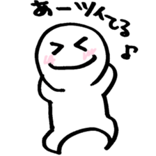 maru-maru lucky 383 sticker #3069812