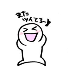 maru-maru lucky 383 sticker #3069813