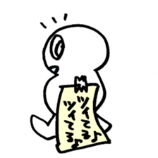 maru-maru lucky 383 sticker #3069818