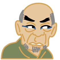 Japanese KABUKI sticker "KABUKICCO" sticker #3092312