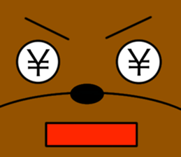 ku-maku-ma sticker #3092976