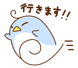 pensuke kun sticker #3107389