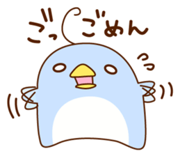pensuke kun sticker #3107391