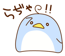 pensuke kun sticker #3107392