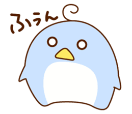pensuke kun sticker #3107393