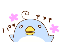 pensuke kun sticker #3107395