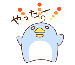 pensuke kun sticker #3107396