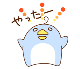 pensuke kun sticker #3107396