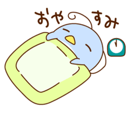 pensuke kun sticker #3107400