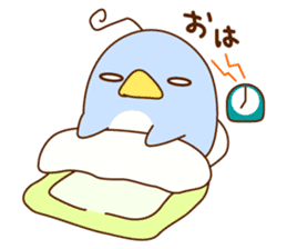pensuke kun sticker #3107401