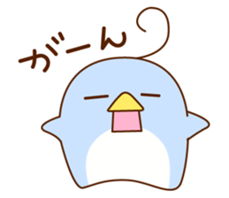 pensuke kun sticker #3107403