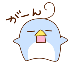 pensuke kun sticker #3107403