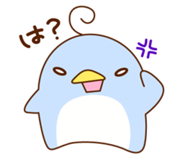 pensuke kun sticker #3107407