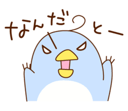 pensuke kun sticker #3107408