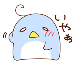 pensuke kun sticker #3107410