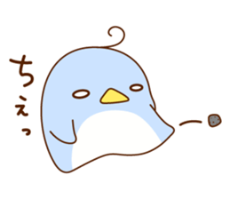 pensuke kun sticker #3107411