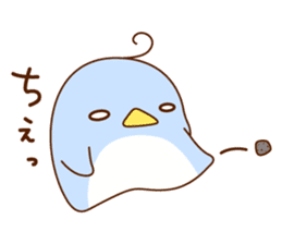 pensuke kun sticker #3107411
