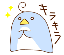 pensuke kun sticker #3107416