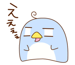 pensuke kun sticker #3107419