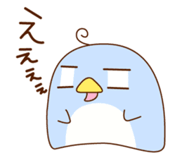 pensuke kun sticker #3107419
