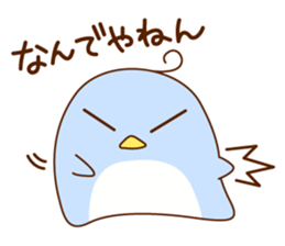 pensuke kun sticker #3107421