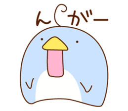pensuke kun sticker #3107422