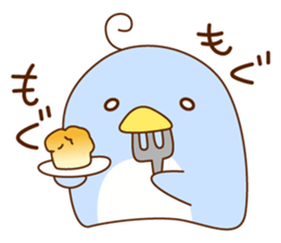 pensuke kun sticker #3107423