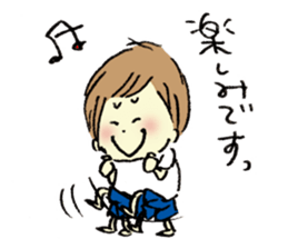 Gonbe of anonymous vol.2 sticker #3307938