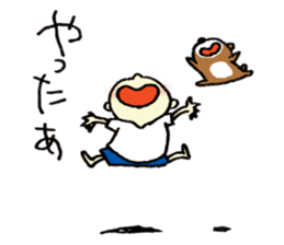 Gonbe of anonymous vol.2 sticker #3307939