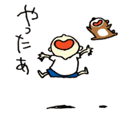 Gonbe of anonymous vol.2 sticker #3307939