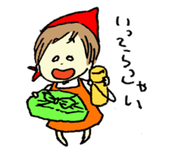 Gonbe of anonymous vol.2 sticker #3307940